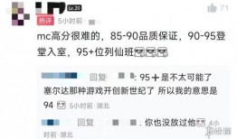 黑神话最新爆料网站大全,悟空最新爆料汇总：揭秘游戏世界与角色设定！